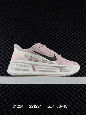 Nike Comfort Ride EasyOn Access White Black 36-45 Casual - Unisex (BS-72972)