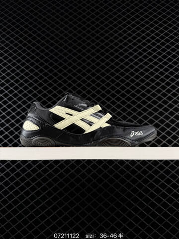 ASICS HYPERSYNC Black Cream White EU 36-46 Running Shoe Running Sneakers - Unisex (BS-81720)