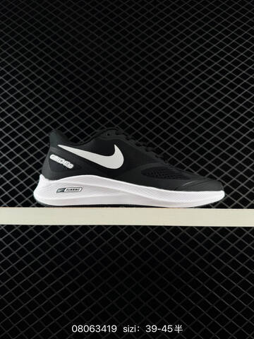 Nike Zoom Pegasus 7x Black White Grey Orange EU 39-45 Running - Unisex (BS-69915)