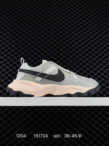 Nike TC 7900 Sail Cream With Assorted Accent Colors Black Teal Yellow Burgundy EU 36-45 Lifestyle - Unisex (BS-73852)
