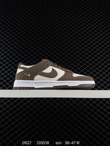 Nike Dunk Low Brown Beige White Gold EU 36-47 Skate - Unisex (BS-71179)