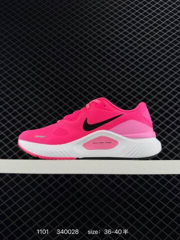 Nike Structure 26 White Black Gray With Orange And Blue Accents 39-46 Running - Unisex (BS-74435)