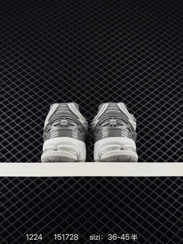 New Balance M1906R Light Grey Silver Light Blue Off White EU 36-45 Sneaker - Unisex (BS-82455)