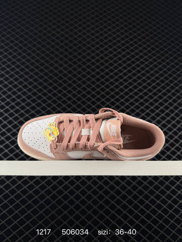 Nike Dunk Low Pink White EU 36-40 Skate - Unisex (BS-73656)