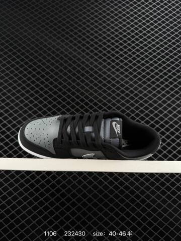 Nike SB Dunk Low Black Grey White EU 40-46 5 Skate - Men s BS-74348