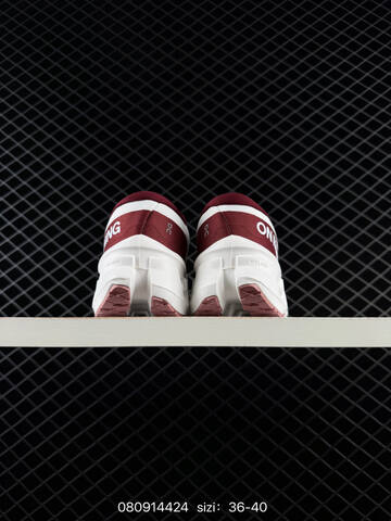 On Cloudmonster 3 White Burgundy Dusty Rose EU 36-40 Running Shoe Running Sneakers - Unisex BS-84925