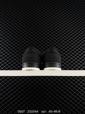 Nike SB Dunk Low Black Sail Tan Navy EU 40-46 Skate - Men's (BS-71645)