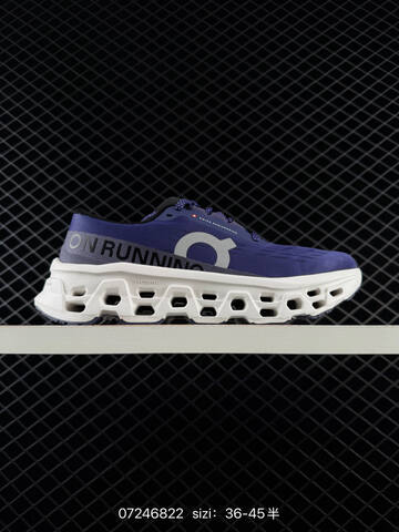 On Cloudmonster 3 Hyper HL Pale Lime Cream EU 36-45 Running Shoe Running Sneakers - Unisex BS-84991