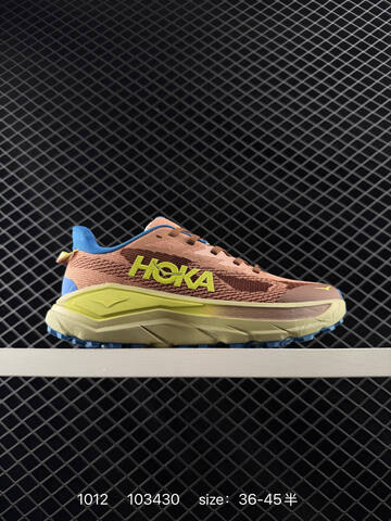 HOKA ONE ONE Restore TC Chukka White Neon Yellow Grey EU 36-45 Trail Shoe Trail Running Sneakers - Unisex (BS-86427)