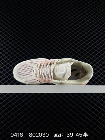 Nike Air Max 2013 Sail Black Pink Oxford Volt EU 39-45 With Half Sizes Running - Unisex (BS-72055)