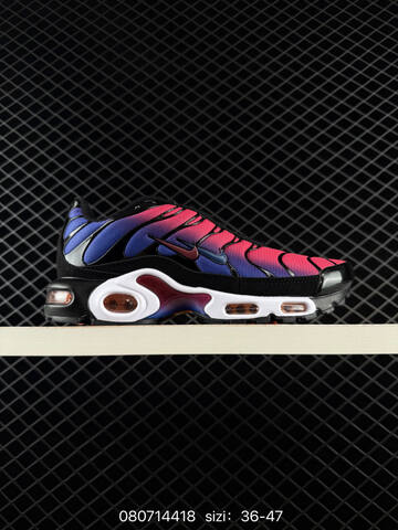 Nike Air Max Plus Black White Grey Gold Blue EU 36-47 Running - Unisex (BS-69892)