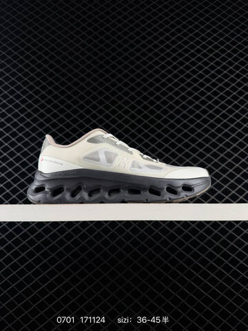 On Loewe x On Cloudtilt Cream White Dark Grey Taupe EU 36-45 Running Shoe Running Sneakers - Unisex (BS-85093)