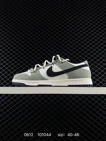 Nike SB Dunk Low Sage Green White Black Off White 40-46 Skate - Men's (BS-70822)