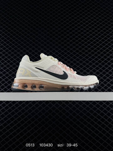 Nike Air Max 2013 Stussy Swoosh Lifestyle (BS-71466)
