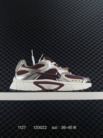 Nike V5 RNR Burgundy Silver Cream EU 36-45 Running - Unisex (BS-73970)