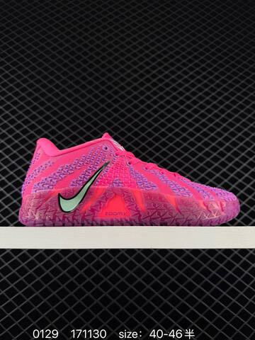 Nike JA 3 Pink Purple 40-46 5 Basketball - Men's (BS-72906)