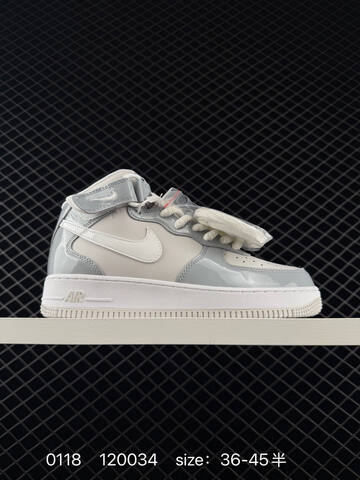 Nike Air Force 1 07 Grey White EU 36-45 Lifestyle - Unisex (BS-73088)