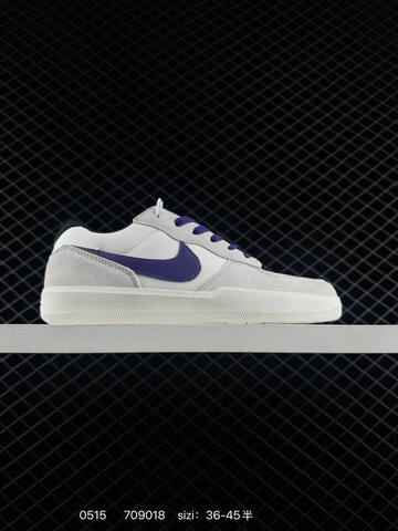 NIKE SB DUNK Nike SB Force 58 FS Lifestyle (BS-71440)