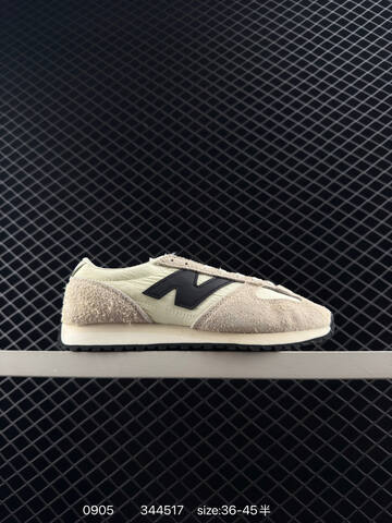 New Balance 471 U471AL Grey Beige Yellow Black EU 36-45 Sneaker - Unisex (BS-82869)