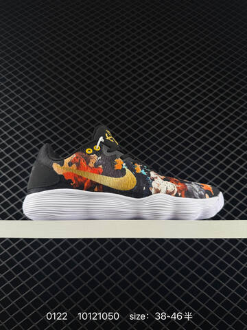 Nike Hyperdunk 2017 Low Neon Yellow Green With Multicolor Graphic Print 38-46 5 Basketball - Unisex (BS-73018)