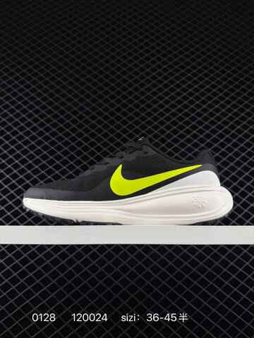 Nike Revolution 8 Black White Volt EU 36-45 Running - Unisex (BS-72926)