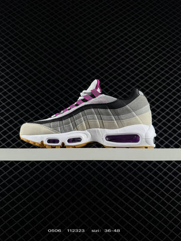 Nike SB Air Max 95 Summit White Photon Dust 36-48 Skate - Unisex (BS-71661)