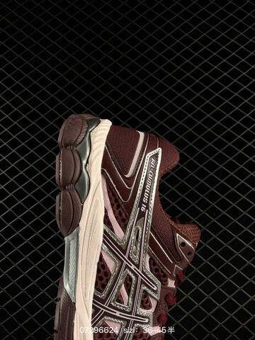 ASICS Gel-Kayano 12 1 Maroon Light Pink Silver EU 36-45 Running Shoe Running Sneakers - Unisex (BS-81674)