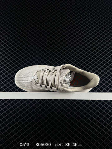 Nike REACTX PEGASUS TRAIL 6 Light Beige White EU 36-45 - Unisex (BS-71471)