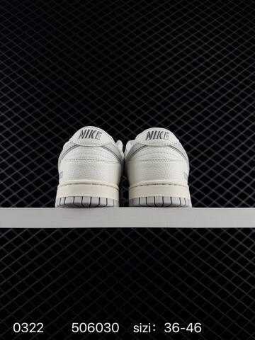 Nike Dunk Low Retro White Light Grey EU 36-46 Skate - Unisex (BS-72526)