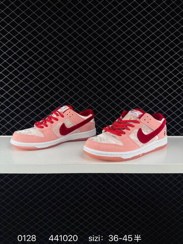 Nike Dunk Low SB Pink Red Cream EU 36-45 Skate - Unisex (BS-72900)
