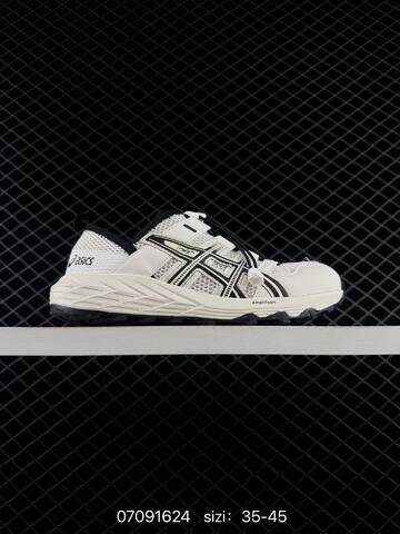 ASICS GEL-SONOMA TR Cream Beige Brown White 35-45 Trail Shoe Trail Running Sneakers - Unisex (BS-81753)