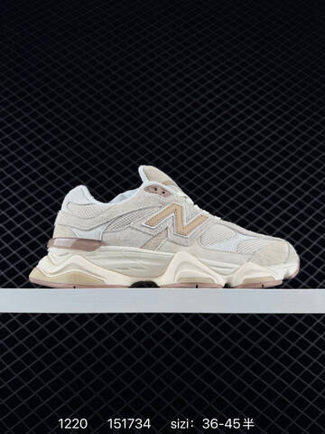 New Balance 9060 U9060IAB Beige Off White Light Brown EU 36-45 Sneaker - Unisex (BS-82464)