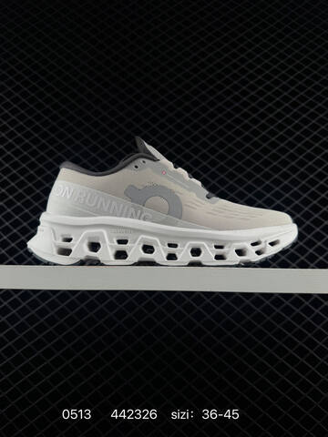 On Cloudtilt White Light Gray EU 36-45 Running Shoe Running Sneakers - Unisex (BS-85282)