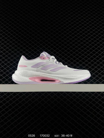 Other Adidas VELOSTAR KI6017 36-40 170032 160 Lifestyle Unisex BS-75489
