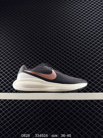 Nike Revolution 8 HJ8485-100 White Volt Silver EU 36-45 Running - Unisex (BS-80818)