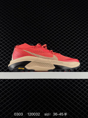 Nike ReactX Pegasus Trail 6 Red Beige Black EU 36-45 - Unisex (BS-72783)
