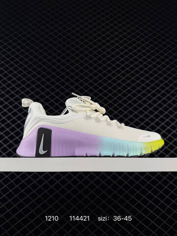 Nike Free Metcon 5 White Cream With Pastel Gradient Yellow Blue Purple EU 36-45 Training - Unisex (BS-73785)