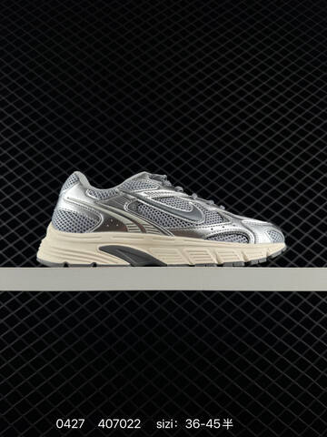 Nike Zoom Vomero 5 Silver Black White EU 36-45 Running - Unisex (BS-71817)