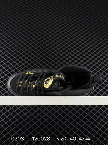 Nike Air Foamposite One Black Metallic Gold EU 40-47 5 Basketball - Men's (BS-72843)