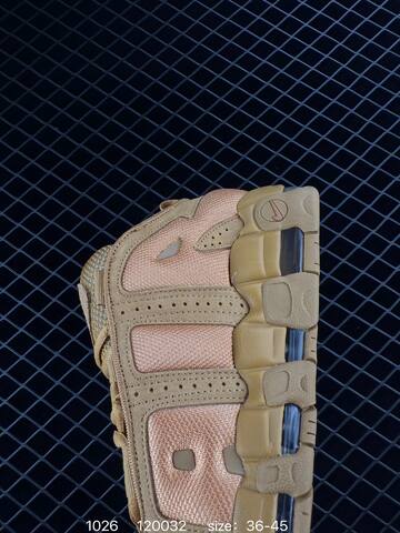 Nike Air More Uptempo Wheat Bronze EU 36-45 Basketball - Unisex (BS-74566)