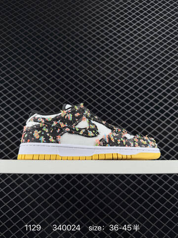 Nike SB Dunk Low Black White Multicolor Yellow EU 36-45 Skate - Unisex (BS-73934)