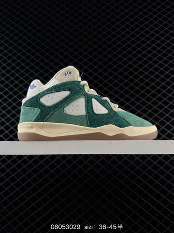Other Adidas BadBo 1 0 Bad Bunny Adidas Originals Lifestyle BS-74703
