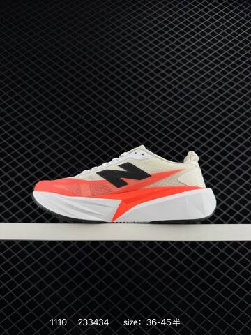 New Balance FuelCell Rebel Light Blue White Black Silver EU 36-45 Running Shoe - Unisex (BS-82605)