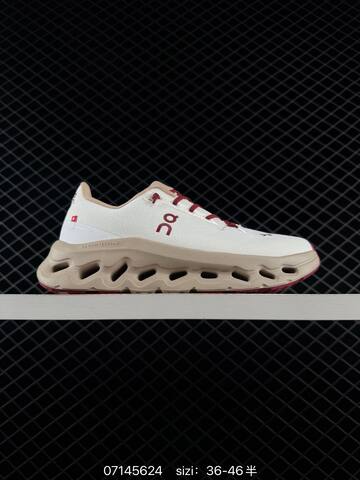 On Cloudtilt 2 0 Loewe White Beige Burgundy EU 36-46 Running Shoe Running Sneakers Unisex BS-85045