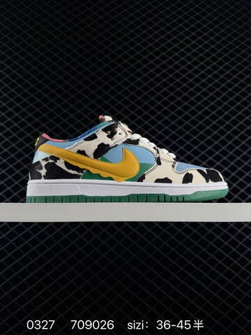 NIKE SB DUNK Nike Dunk Low Retro DIY Lifestyle (BS-72412)