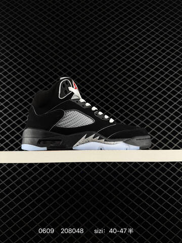 Nike Air Jordan 5 Retro Low Lifestyle (BS-79149)