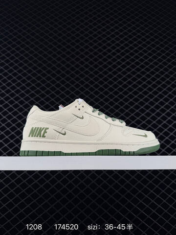 Nike SB Dunk Low Sail Green EU 36-45 5 Skate - Unisex (BS-73794)