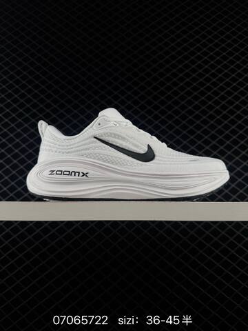 Nike Vomero Plus ReactX Air Zoom White Black Blue Mint EU 36 45 Running EU 36-45 - Unisex (BS-70379)