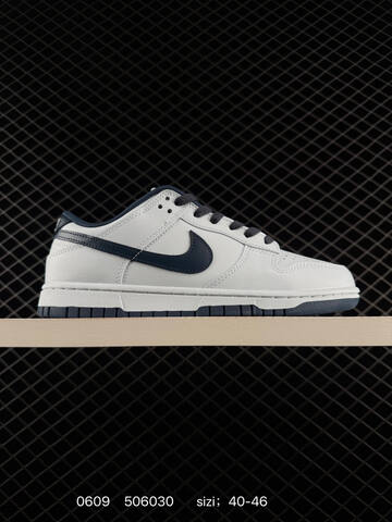Nike Dunk SB Low White Dark Navy 40-46 Skate - Men's (BS-70883)