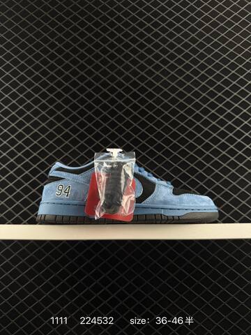 Nike SB Dunk Low Light Blue Black 36-46 Skate - Unisex (BS-74252)